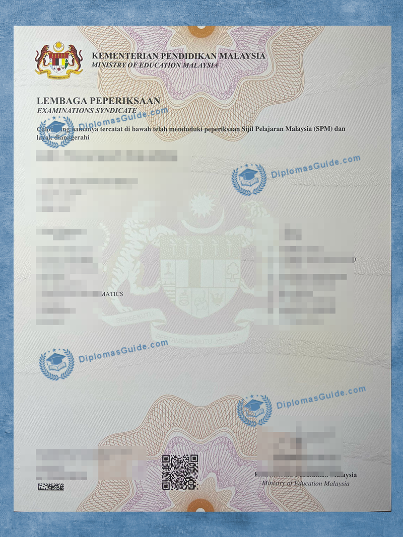 马来西亚教育部SPM Certificate 2023