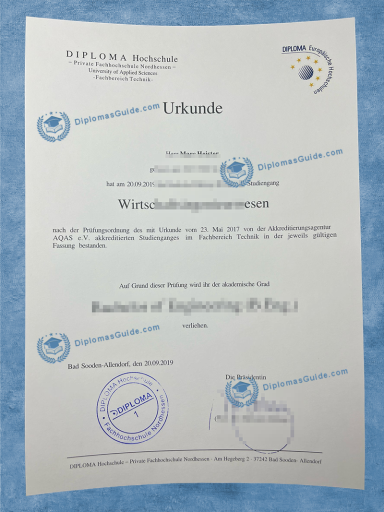 北黑森应用技术大学文凭 Fachhochschule Nordhessen Diploma