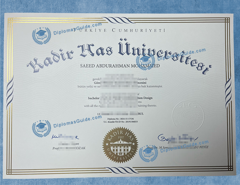 卡迪尔哈斯大学文凭 Kadir Has University Degree, 卡迪尔哈斯大学文凭 Kadir Has University Diploma