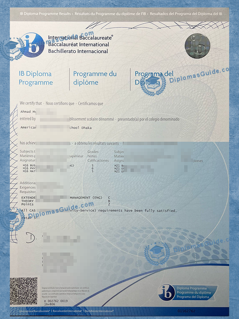 国际文凭项目文凭 InternationalBaccalaureate Degree, 国际文凭项目文凭 InternationalBaccalaureate Diploma
