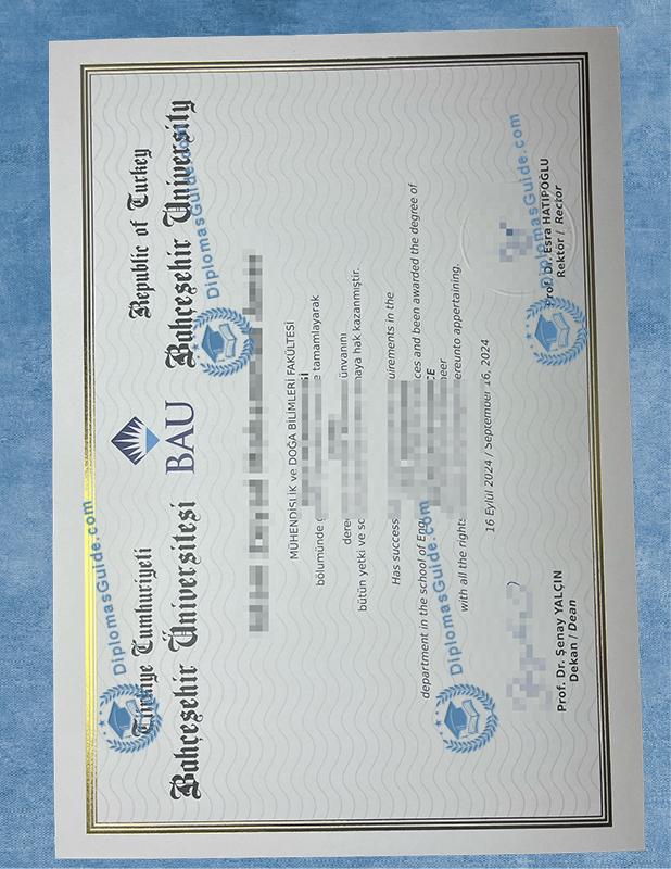 巴赫切希尔大学学位 Bahçeşehir University Degree