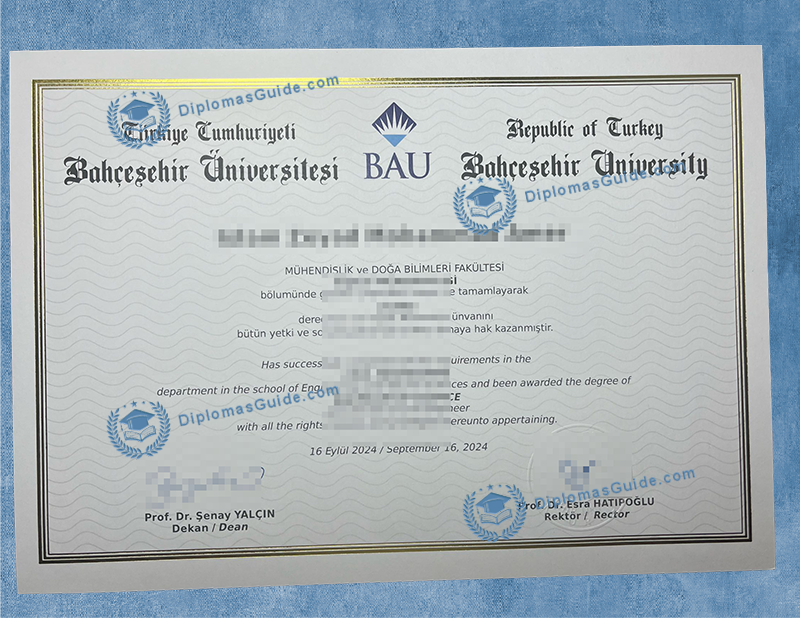巴赫切希尔大学学位  Bahçeşehir University Degree