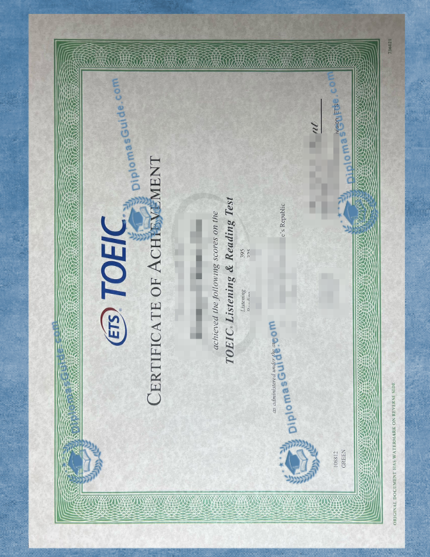 托业成就证书 TOEIC Certificate