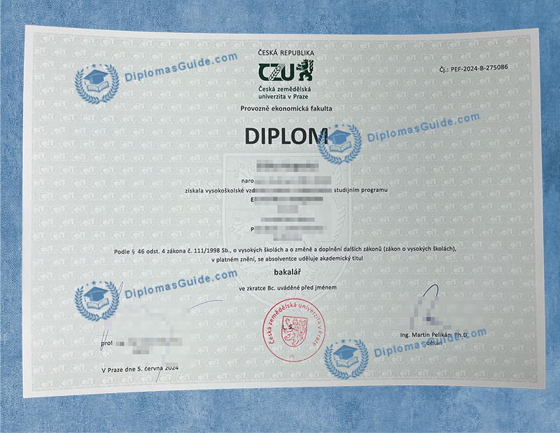 捷克生命科学大学文凭  CZU Diploma