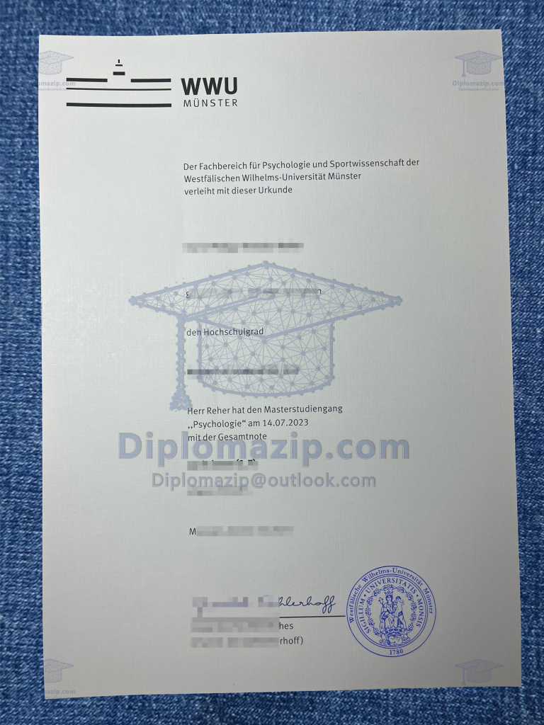 明斯特大学文凭  Universität Münster Diploma, 明斯特大学文凭  Universität Münster Degree