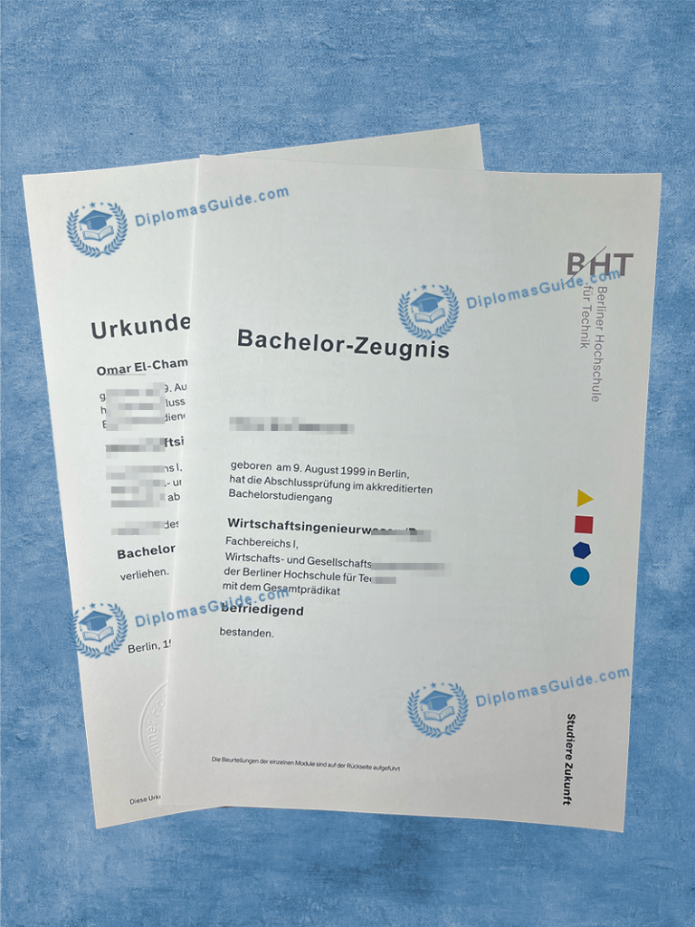 柏林理工大学文凭 Berliner Hochschule fur Technik-BHT Degree 柏林理工大学文凭 Berliner Hochschule fur Technik-BHT Degree