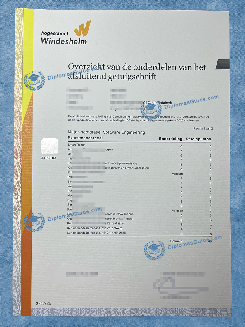 温德斯海姆应用科学大学结业证书 Hogeschool Windesheim Certificate
