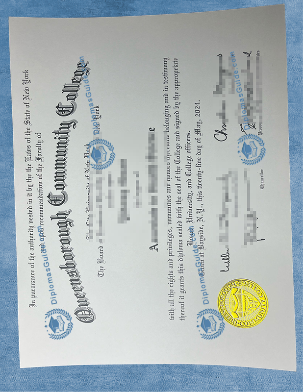 纽约市立皇后区社区学院文凭 , QCC Diploma , QCC Degree