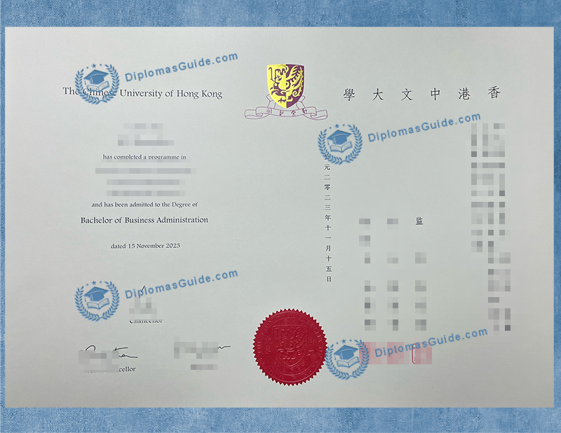 香港中文大学文凭 The Chinese University of Hong Kong-CUHK Degree